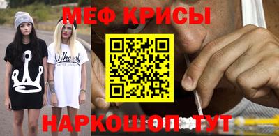 дмт Малгобек