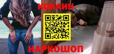 дмт Малгобек