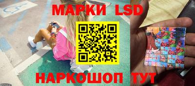 марихуана Моздок
