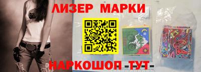 твердый Можга