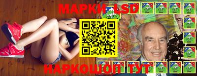 соль курить ск Малоярославец