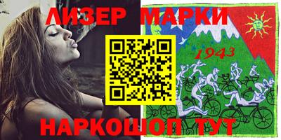 мефедрон Можайск
