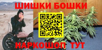марки lsd Мариинск