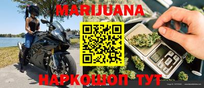 марки lsd Мариинск
