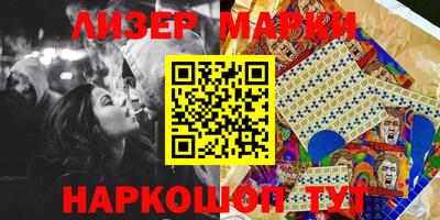 соль курить ск Малоярославец