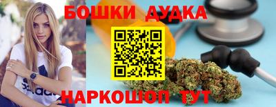 твердый Можга