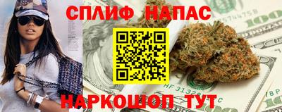 дмт Малгобек
