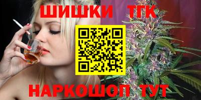 твердый Можга