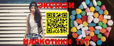 марихуана Моздок