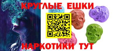 марихуана Моздок