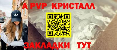 соль курить ск Малоярославец