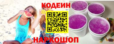 марихуана Моздок