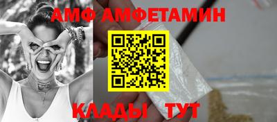 марихуана Моздок