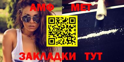 соль курить ск Малоярославец