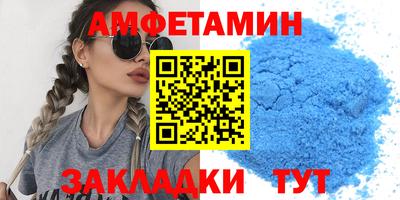 дмт Малгобек