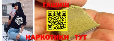 мефедрон Можайск