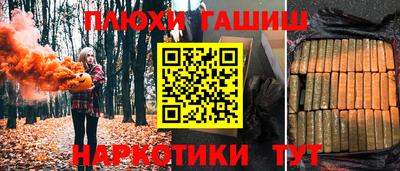 твердый Можга