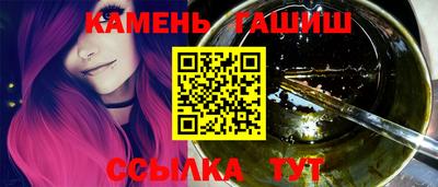 твердый Можга