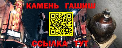 твердый Можга