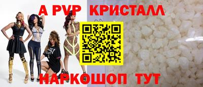 твердый Можга